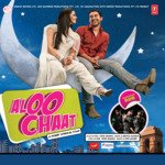 Aloo Chaat - Anupam Kher Song Download